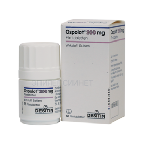 лечение эпилепсии, купить по акции Осполот