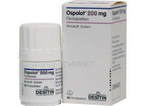 тест на эпилепсию