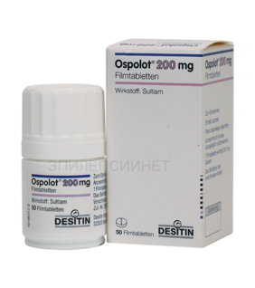 Препарат Осполот в разных дозировках