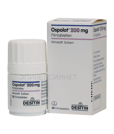 Препарат Осполот в разных дозировках