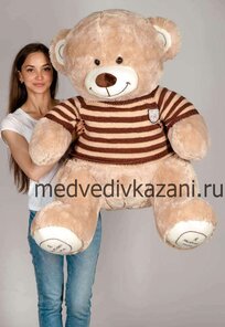 мишка в свитере 150 см