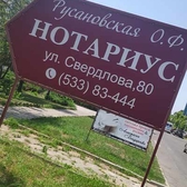 📱 0 777 66266 Рекламные штендеры в Приднестровье на заказ Односторонние, двусторонние, раскладные штендеры-книжки, мимоходы, указатели, курсовики, курсовики, рекламные мобильные раскладушки в Тирасполе, Кишиневе, Бендерах, Каменке, Рыбнице, Дубоссарах, Григориополе, Слободзее, Днестровске и других 
