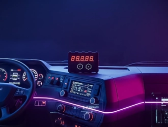 Индикатор объема топлива ЭСКОРТ И-5 для контроля топлива