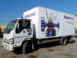 Брендирование автомобиля Hyundai компании "Петро-Самара"