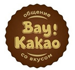 Бумажные стаканы