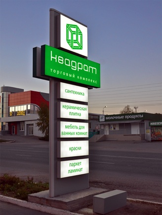 Особенности стел