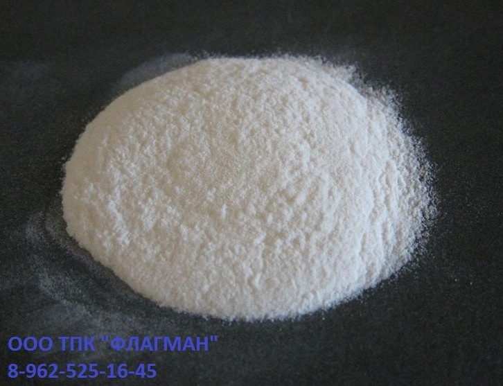 КМЦ (карбосиметилцеллюлоза)