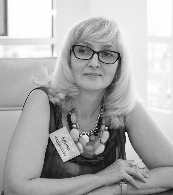 Елена Чернышова Интерим-менеджер