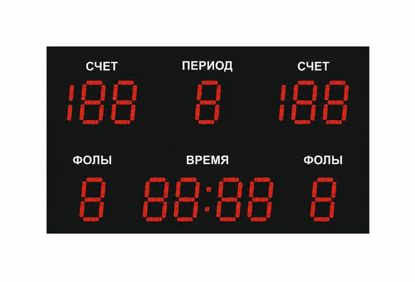 Светодиодное табло для хоккея 135х85_15х4_10х25S128х16