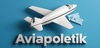 Агрегатор авиабилетов