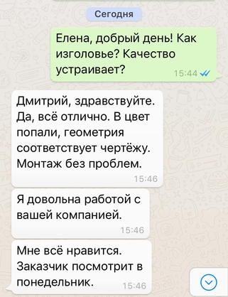 отзывы мебель под заказ