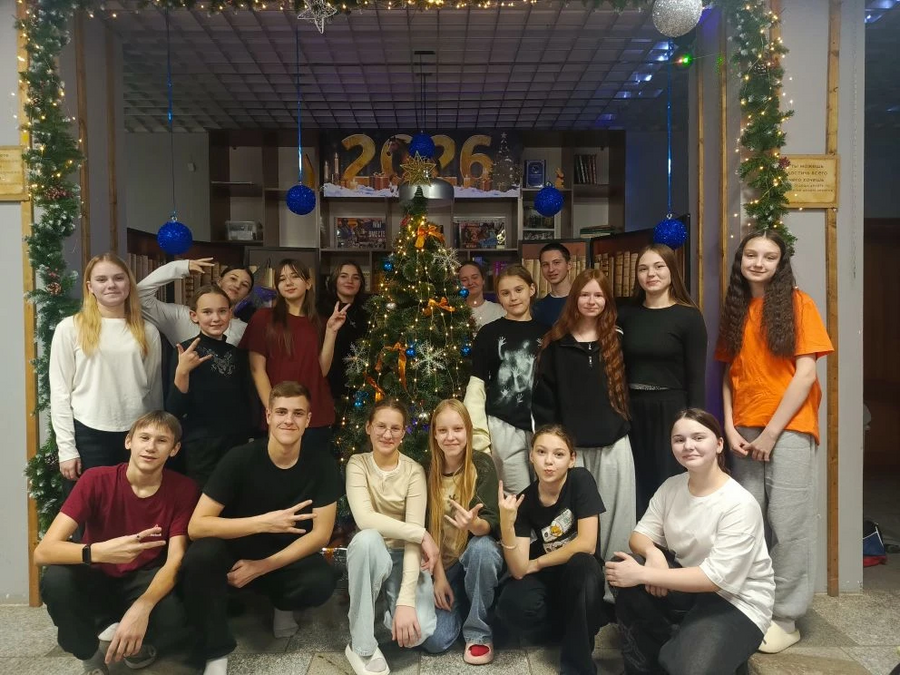 Ребята в молодёжном пространстве СПЕКТР