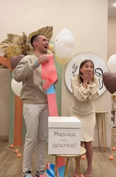Коробка для гендер пати с лентой в Красноярске