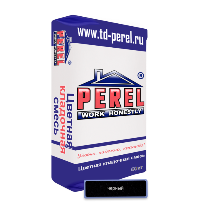 Цветная кладочная смесь PEREL SL черная