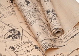 Упаковочная бумага