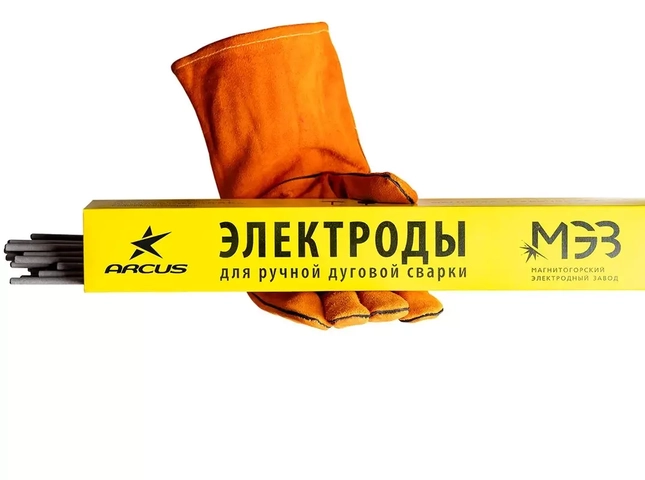 Сварочные электроды ОЗС-4
