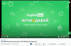 как писать сценарии для видеороликов