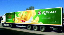 Брендирование фуры