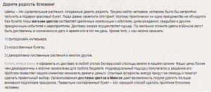 как написать вступление к статье