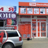 📱 068791643 Decorare publicitară a vitrinelor în Moldova. Publicitate pe vitrine și feronerie de magazin, cafenele, restaurante, buticuri, farmacii, saloane la comandă în Moldova. Comandă, află prețul Tiraspol, Chișinău, Bender, Bălți, Noi Anenii, Comrat, Orhei, Ungheni.