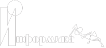 Информика (лого)
