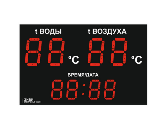 Светодиодное табло для хоккея 135х85_15х4_10х25S128х16