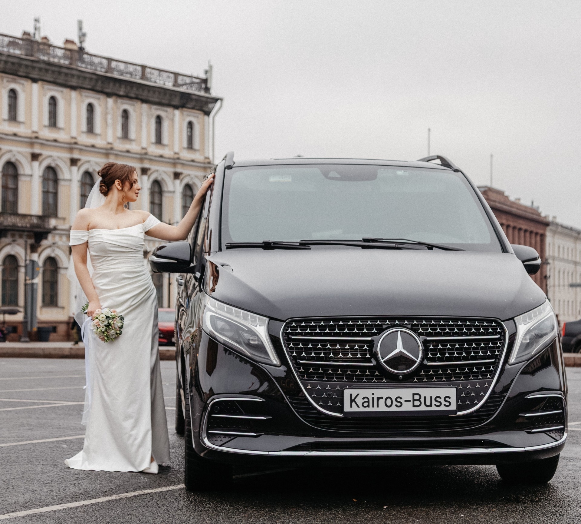 Свадебная фотосессия