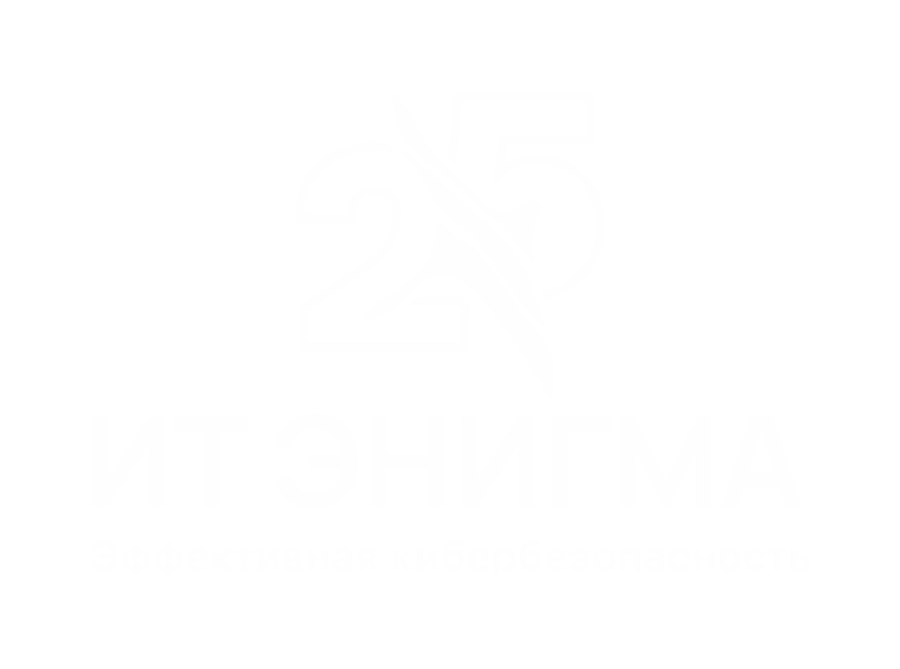 Watermark