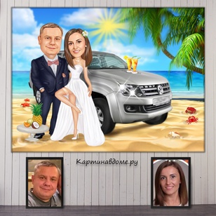 Забавный шарж-портрет пары по фотографии в интерьере, идея подарка на 6 годовщину