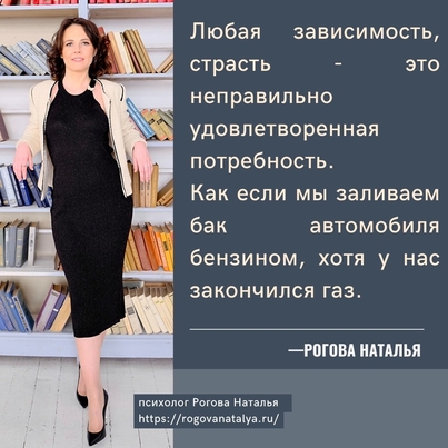  выбор, принятие решений, ничего не делать, последствия, результаты, коучинг, сила воли