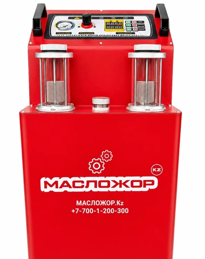 импульсная декарбонизационная машина астана купить