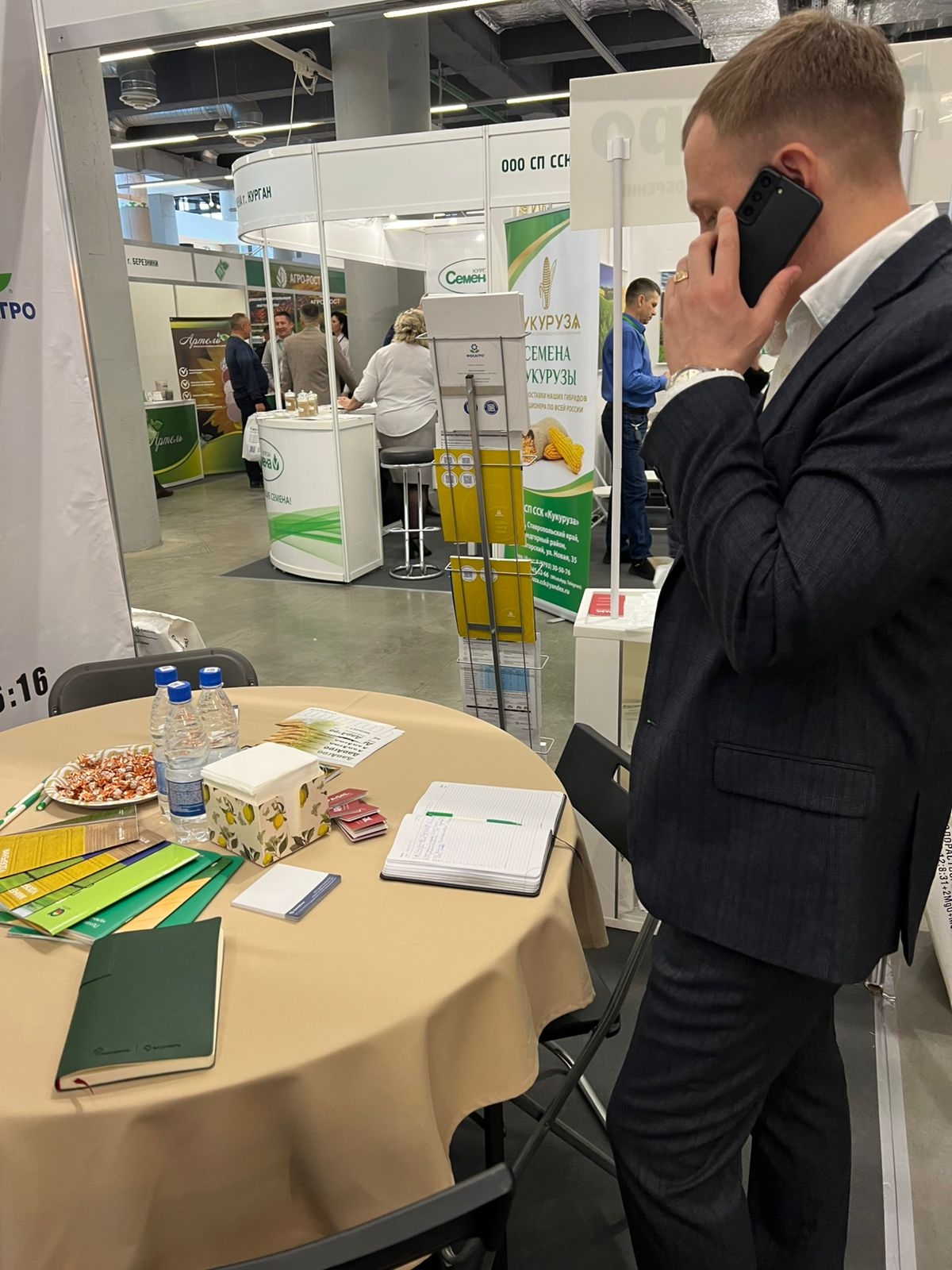 Поставка минерального удобрения от официального дистрибьютера ООО "ДарАгро"