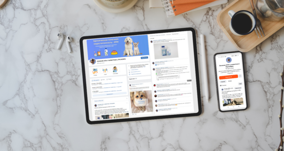 Заказать Пронефру для вашего питомца