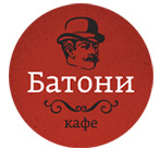 Бумажные стаканы