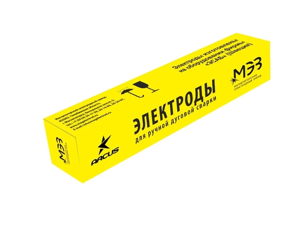 Сварочные электроды ТМУ-21У