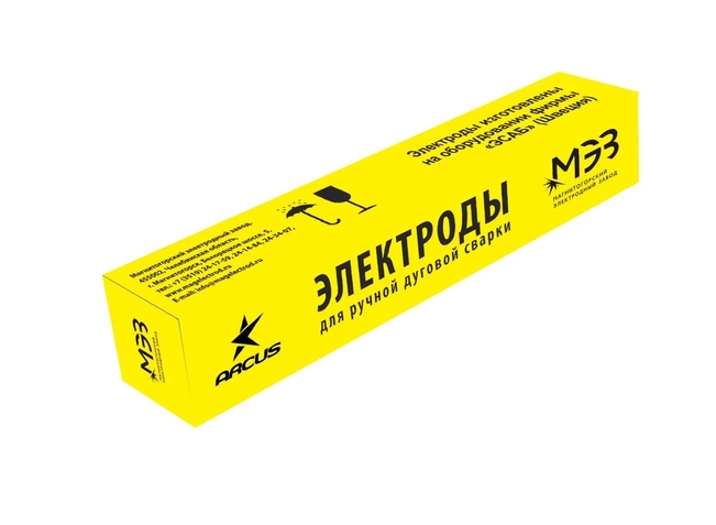 Сварочные электроды МР-3 ОПТИМА