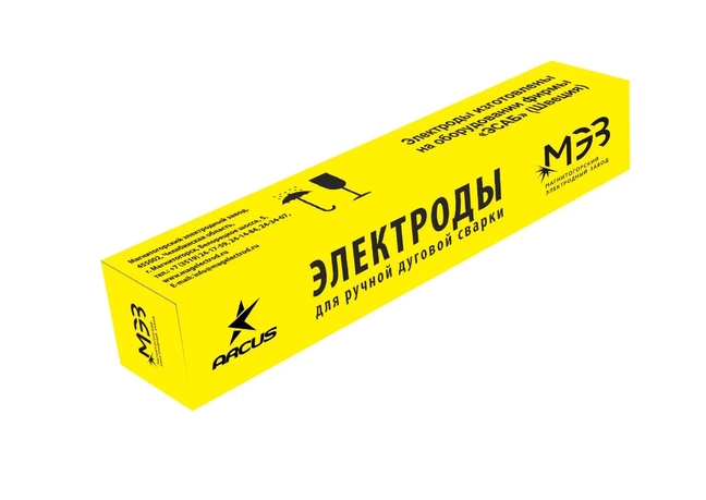 Сварочные электроды УОНИ-13/55А