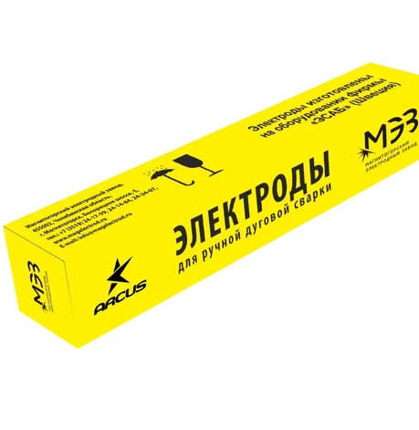 Сварочные электроды МЭЗ-65