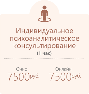 Психолог Ольга Ерышева