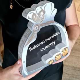 креативный подарок