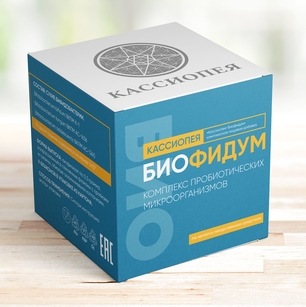 Биофидум пробиотик Кассиопея купить