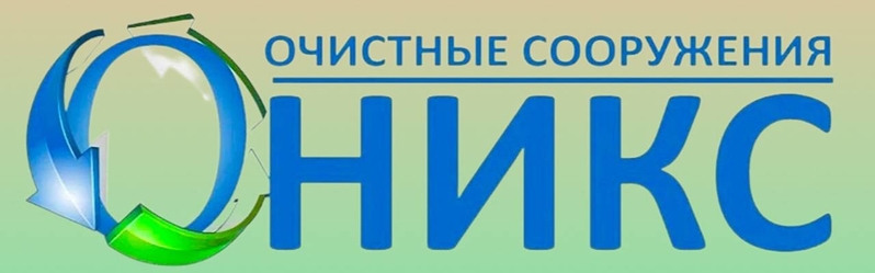 Кто производит эти станции