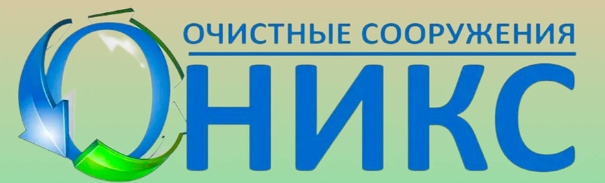 Кто производит эти станции