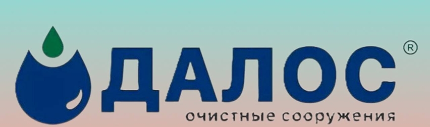 Что это и где производят