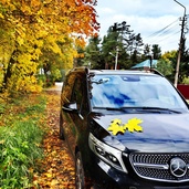 фото Mercedes V-class Трансфер в аэропорт