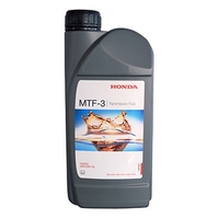 Масло трансмиссионное Honda MTF-3