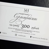 📱 068791643 Tipărirea fluturașilor, pliantelor, publicității în Moldova, rapidă și de calitate. Fluturași, pliante la comandă. Comandați, preț în Tiraspol, Chișinău, Bender, Bălți, Anenii Noi, Comrat, Orhei, Ungheni și alte localități din Moldova.