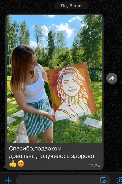 Отзыв на картину блестками 12