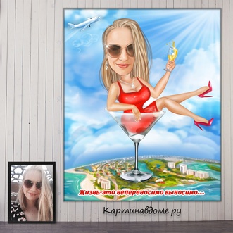 Забавный и оригинальный нарисованный портрет-шарж для подарка мастеру маникюра или визажисту