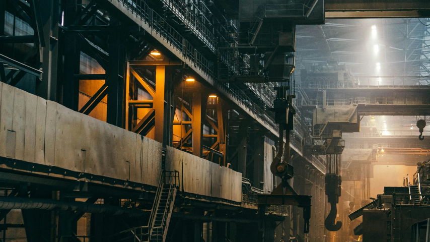 производство